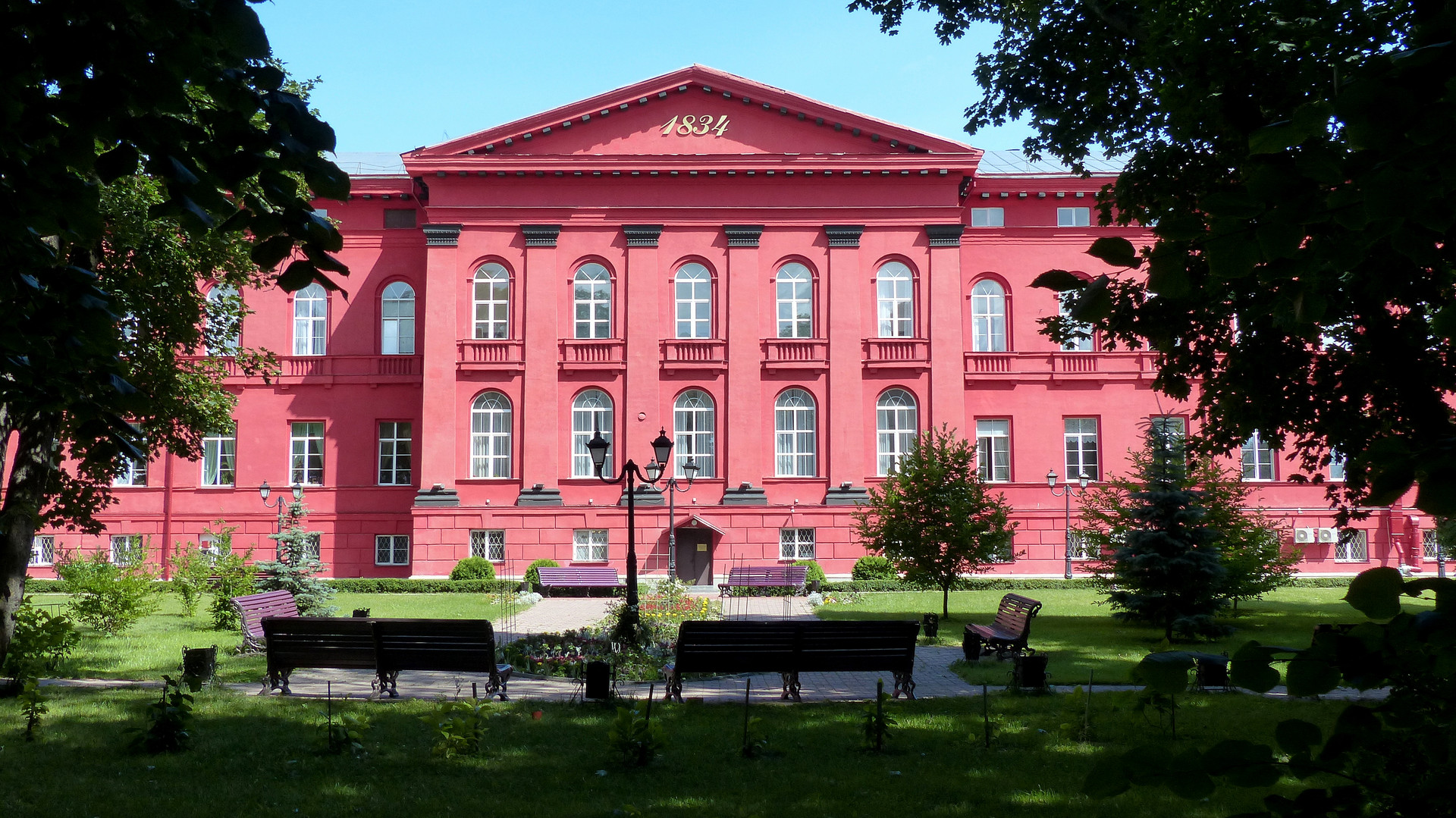 Taras-Schewtschenko-Universität