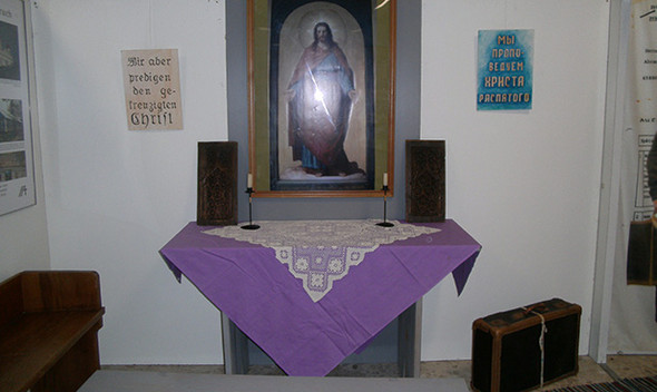Ansicht des Altarbildes