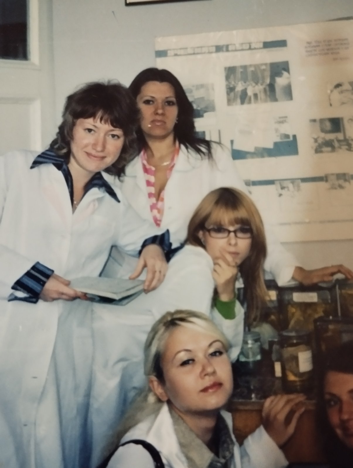 Yuliia mit Kommilitoninnen