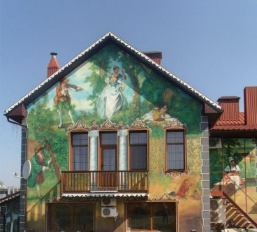 Fassade Hotel Bavaria